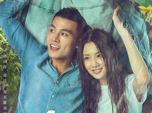 办理假公民银行对账单