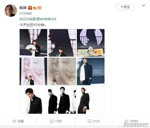 北方州立大学学历认证